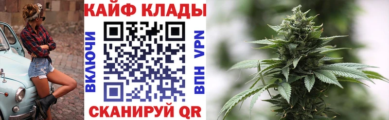 Где купить Пересвет MDMA  Кокаин  Меф мяу мяу  Амфетамин  ГАШИШ  Канабис  СОЛЬ 