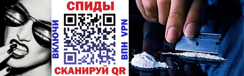 закладки Пересвет ссылка на мегу ССЫЛКА Amphetamine 98%
