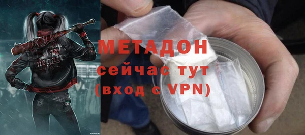 прущая мука Беломорск