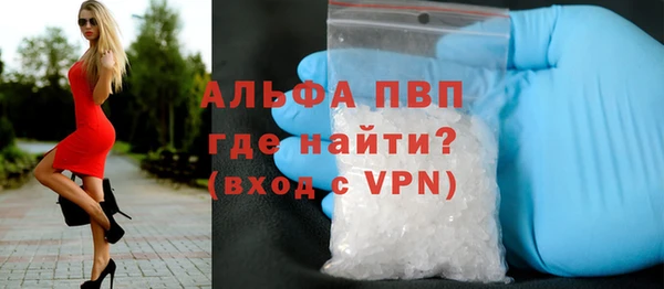 мет Богородицк