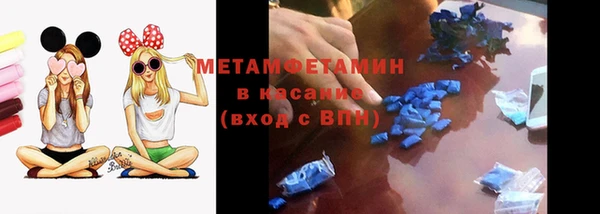 экстази Богданович