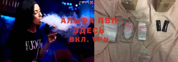 мет Богородицк