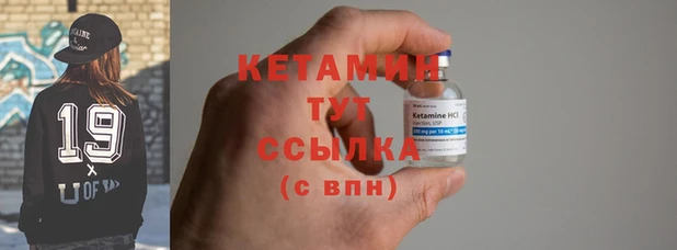 экстази Богданович
