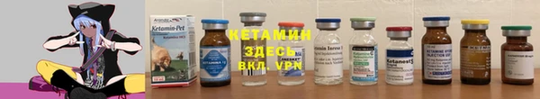 мет Богородицк