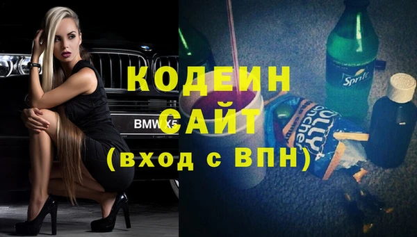 экстази Богданович