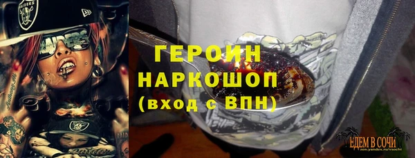 ECSTASY Белокуриха