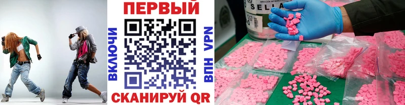 даркнет наркотические препараты  Пересвет  Первитин Декстрометамфетамин 99.9%  что такое  